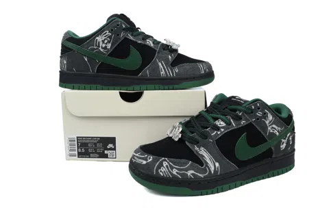 Nike SB Dunk Low Ultra Humanized – photo 7