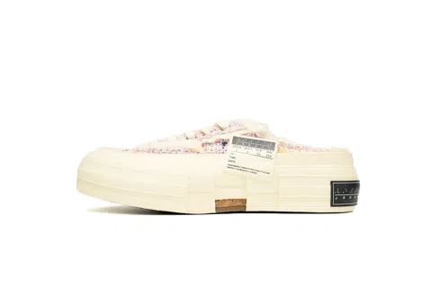 xVESSEL G.O.P. Lows Pink