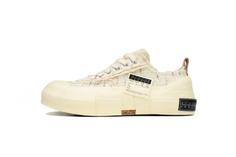 xVESSEL G.O.P. Lows White