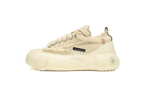 xVESSEL G.O.P. Lows White
