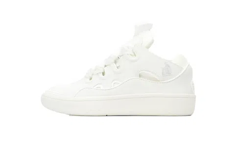 Lanvin Curb Triple White