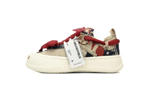 Smilerepublic Sneakers Brown