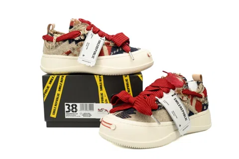 Smilerepublic Sneakers Brown – photo 7