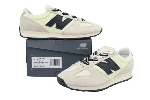 New Balance 471 Sea Salt Tea Green – photo 7