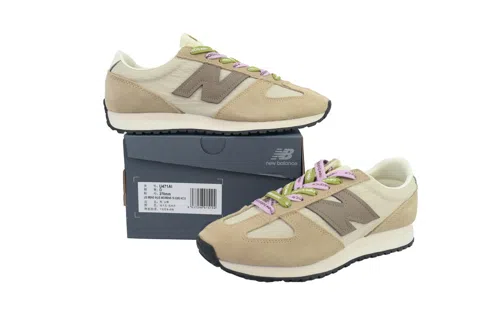 New Balance 471 Cream/Yellow/Brown – photo 6