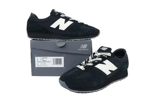 New Balance 471 Black/White – photo 6