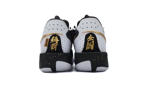 Nike Zoom GT Cut 3 Chbl – photo 3