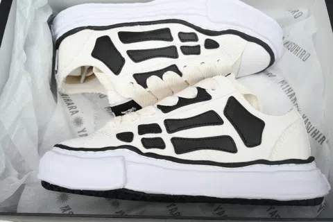 Maison Mihara Yasuhiro Sneakers Off-White – photo 8