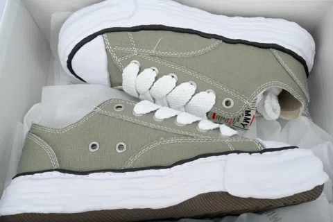 Maison Mihara Yasuhiro Sneakers White/Brown – photo 8