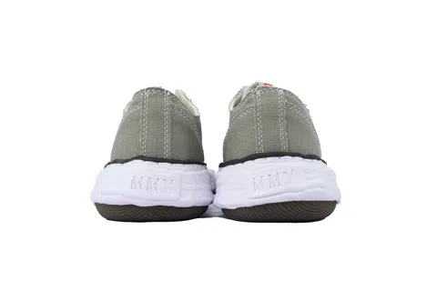 Maison Mihara Yasuhiro Sneakers White/Brown – photo 3