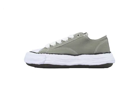Maison Mihara Yasuhiro Sneakers White/Brown