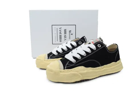 Maison Mihara Yasuhiro Sneakers Beige/Black – photo 6