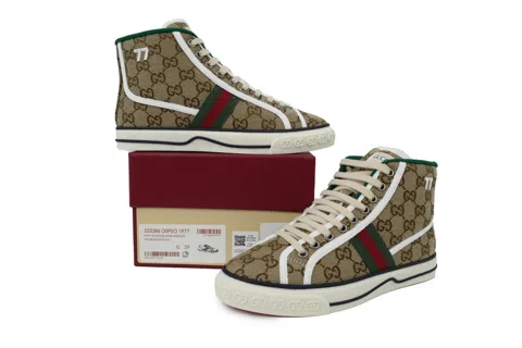 Gucci Tennis 1977 Apricot – photo 7