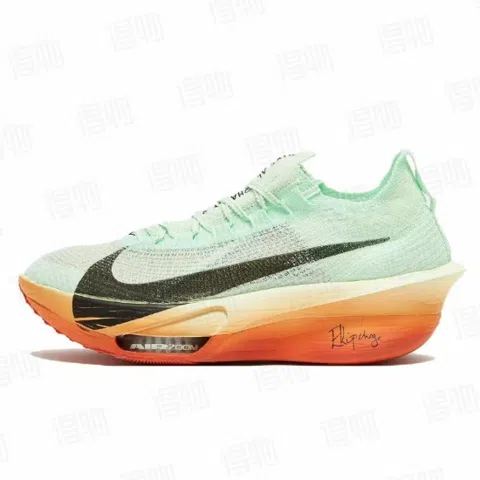 Nike Alphafly 3 It