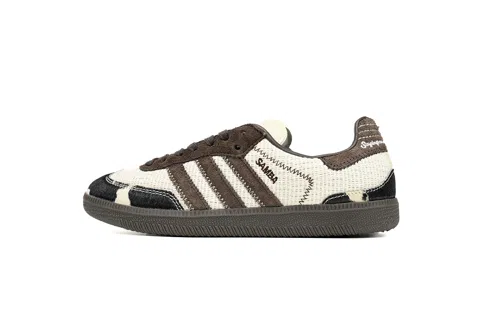 adidas Samba Cream/Brown