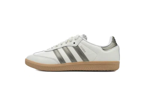 adidas Samba Off White Wonder Gold Metallic