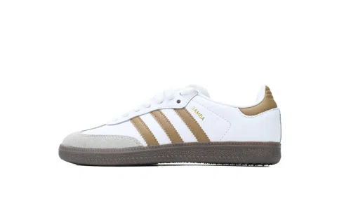 adidas Samba Cloud White Brown Desert