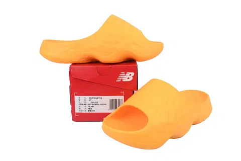 New Balance Fresh Foam MRSHN Slide Bright Yellow – photo 7