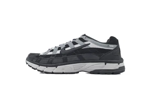 Anthracite Smoke Grey