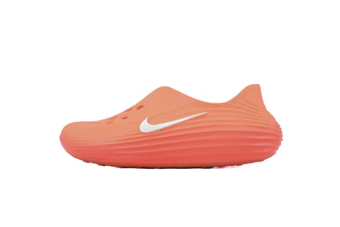 Nike ReactX Rejuven8 Safety Orange