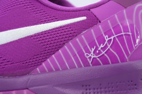 Nike Kobe 8 Eybl – photo 6