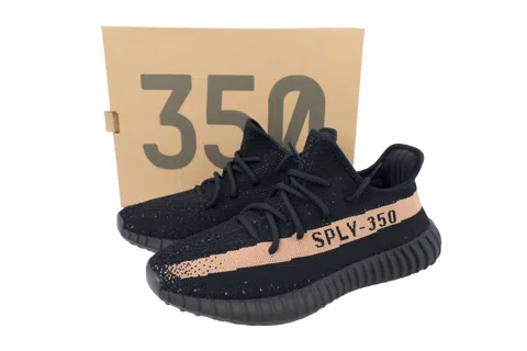 Yeezy Boost 350 V2 Copper – photo 6