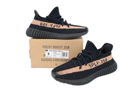 Yeezy Boost 350 V2 Copper – photo 7