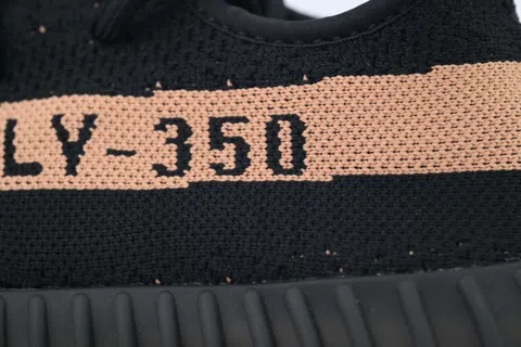 Yeezy Boost 350 V2 Copper – photo 5