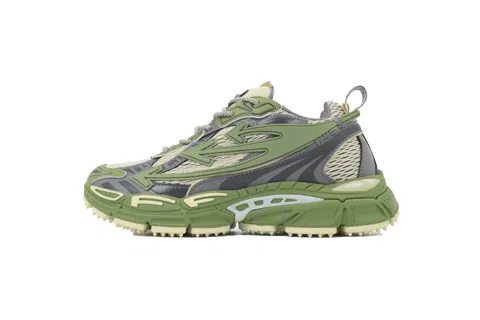 Off-White Be Right Back Olive/Grey