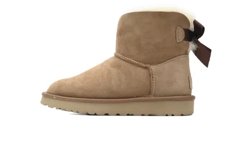 UGG Boots Chestnut