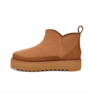 UGG Boots Chestnut