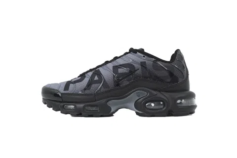Black Particle Grey