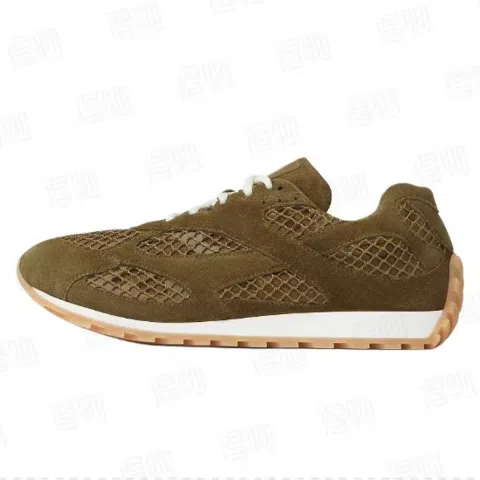 Bottega Veneta Orbit Olive/Brown