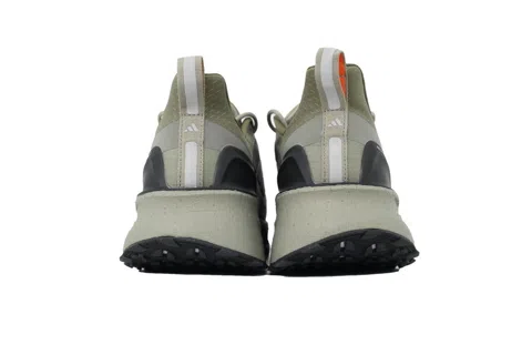 adidas Ultraboost 5 TR Silver Pebble – photo 3