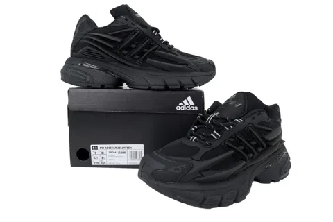 Pharrell x adidas Adistar Jellyfish Black – photo 6