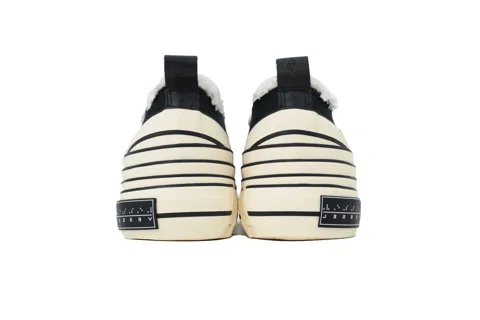 xVESSEL Sneakers Black – photo 3