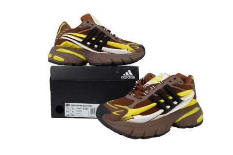 Pharrell x adidas Adistar Jellyfish Yellow/Brown – photo 7