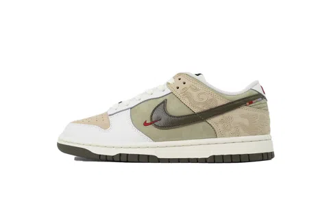 Beige/Brown