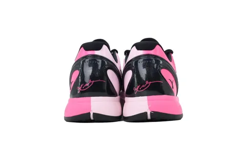 Nike Kobe 6 Mandarin Duck – photo 3