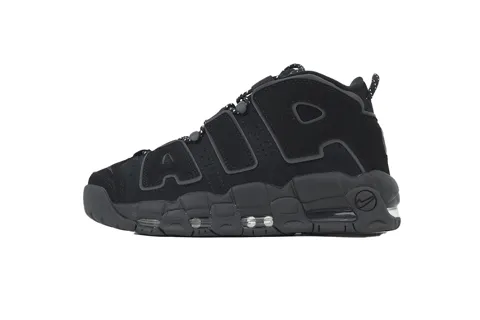 Nike Air More Uptempo Reflective