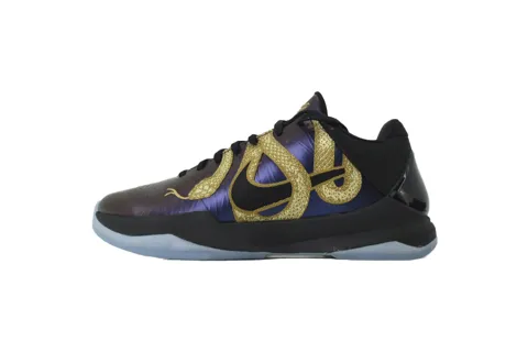Year of the Mamba - Eggplant