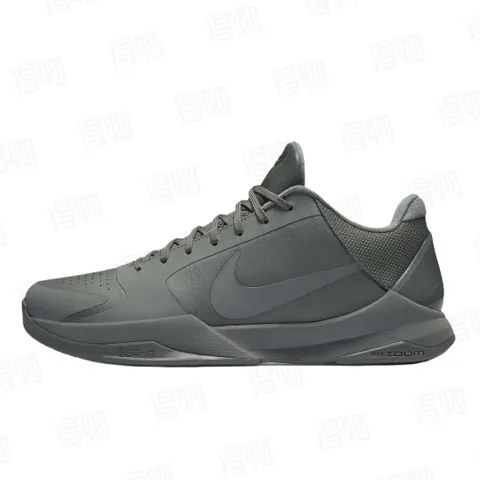 Nike Kobe 5 Fade To Black