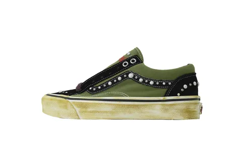 Pearlized Army