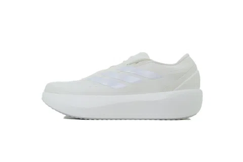adidas Zenboost White/Silver